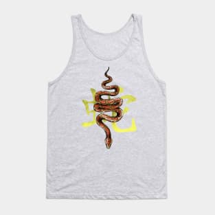 Chinese Zodiac: The Snake Tank Top